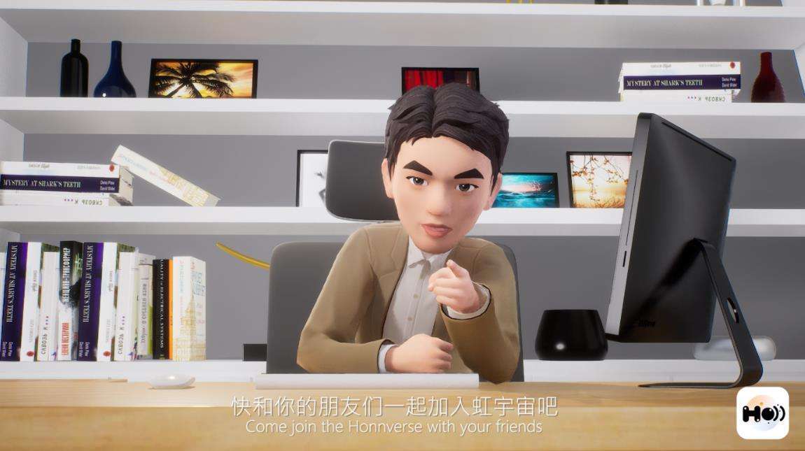 一封公开信，价值近50亿！还卖房产的虹宇宙，是个啥