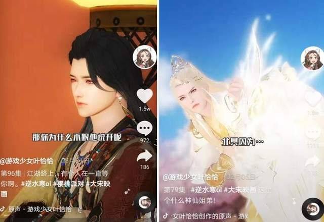 诗仙抖音短剧免费观看，一场视觉与文化的盛宴，诗仙抖音短剧免费畅享，视觉与文化的双重盛宴