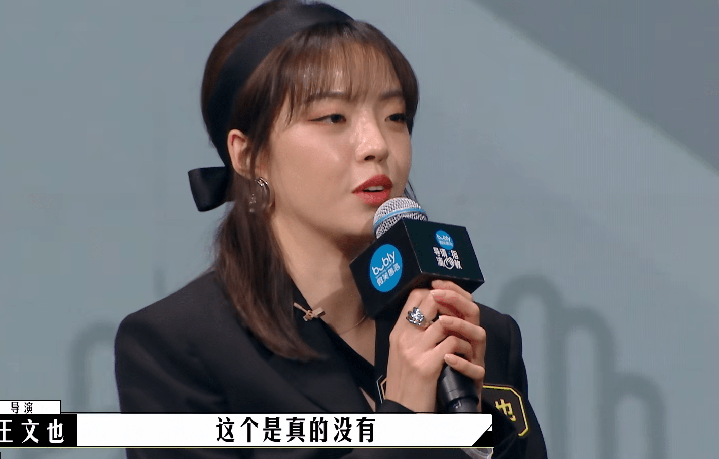 父亲|韩雪和“华谊千金”的“坠落”,远比想象来得要早