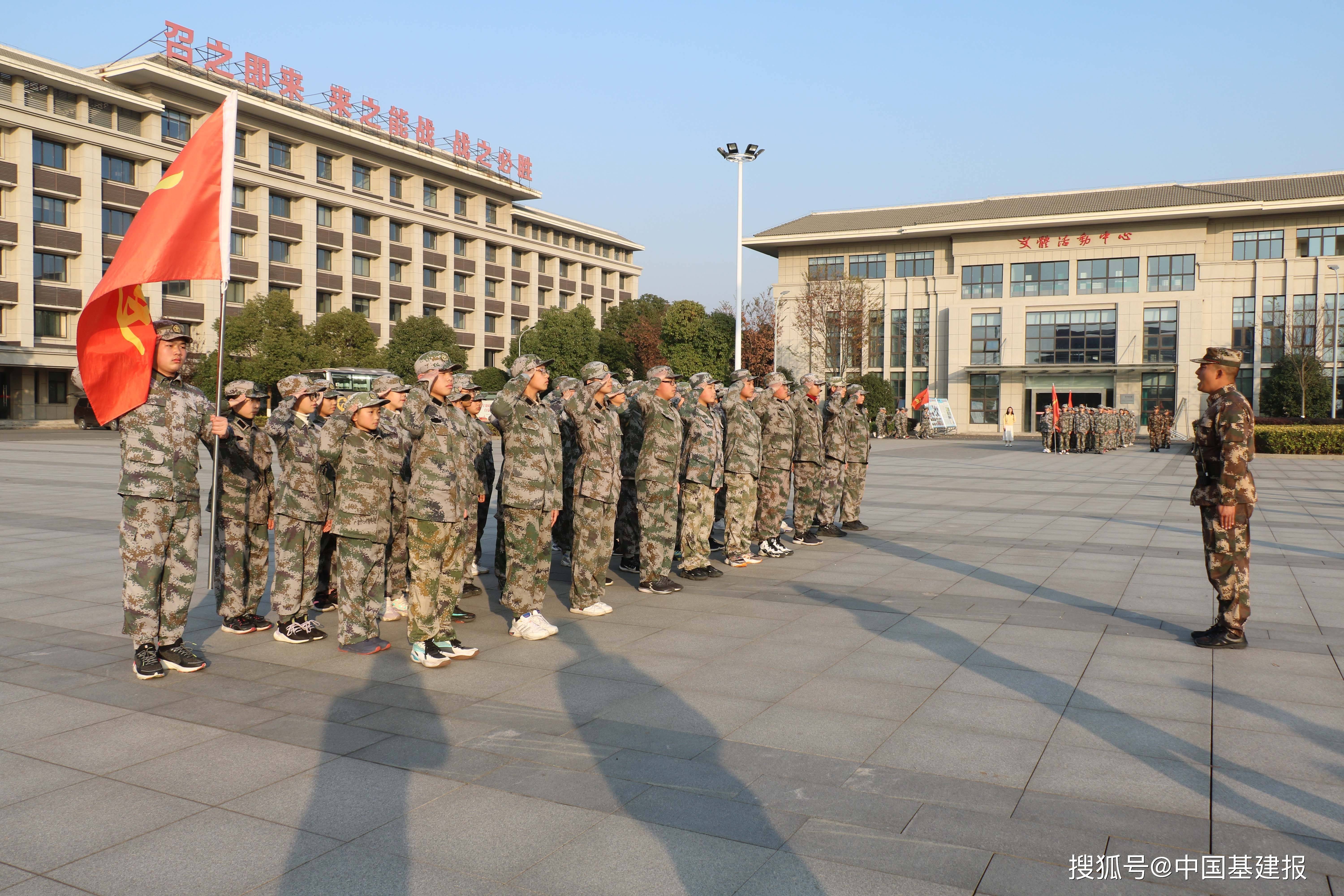 原创中国安能二局常州分公司圆满完成常州市翠竹中学主题研学活动