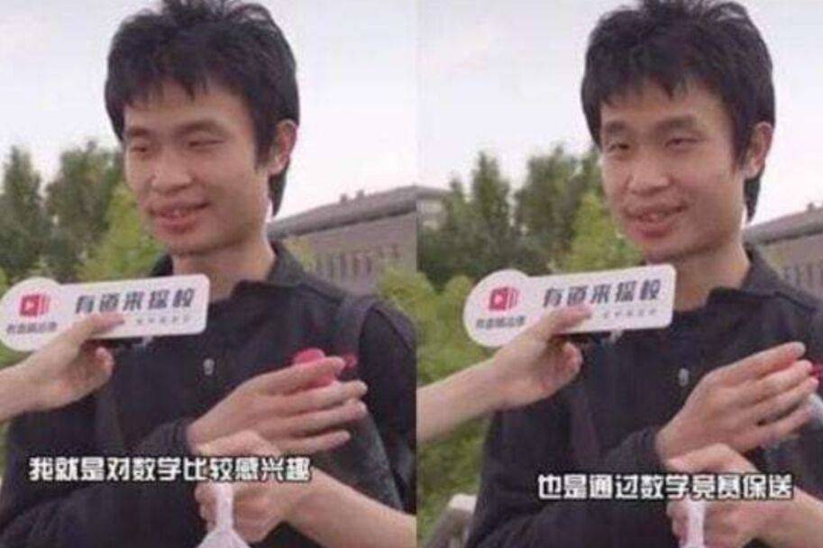 世界上最顶尖的数学天才是谁 bf2cc23288154f66ba8ae568847d6fc3.jpeg