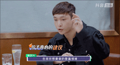 要求|张艺兴创业小课堂,这是我可以免费看的吗?