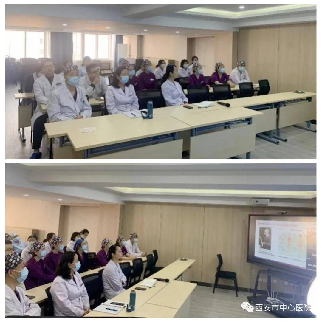 消化系统|西安交通大学第一附属医院肿瘤科开展学科共建及消化系统肿瘤MDT活动