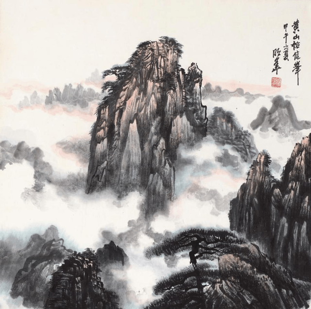 讀金明華山水畫作——氣象渾穆 意境深邃