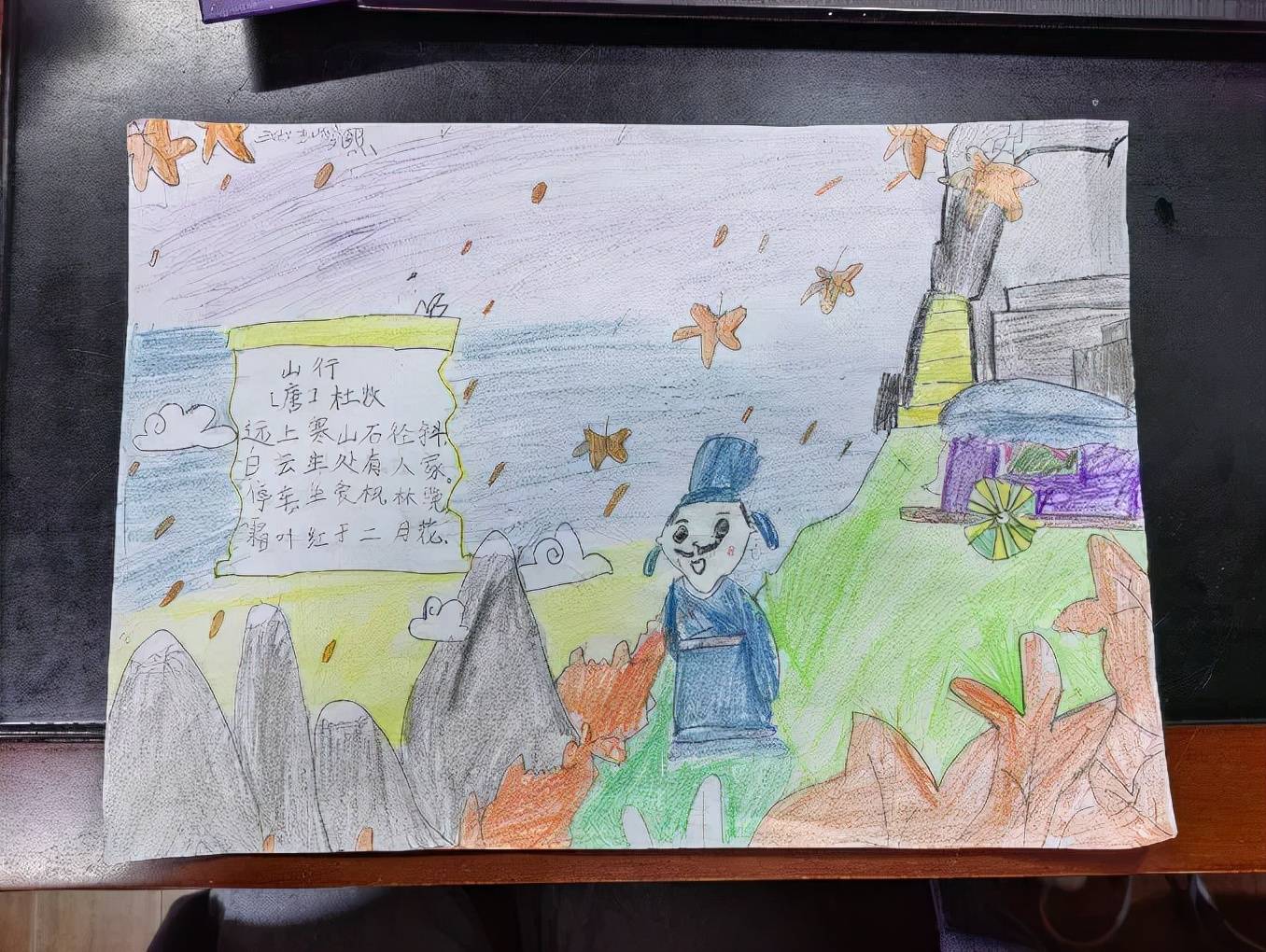 快来看看,我们的趣味语文作业— 无锡市新吴区锡梅实验小学