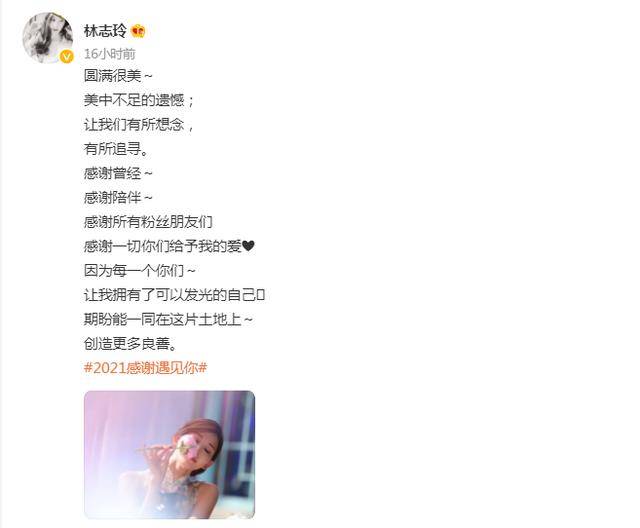 什么样的生活才算美满 195cfd6a399344e5ab1d6ab6223f377c.jpeg