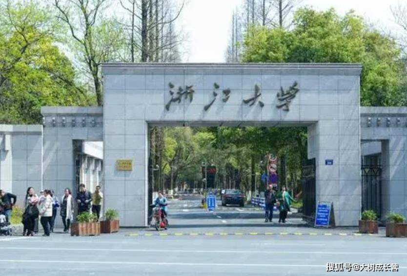 什么是中央部委院校 2cd9d8d7cf4b4e2c9b488c133dc541f7.jpeg