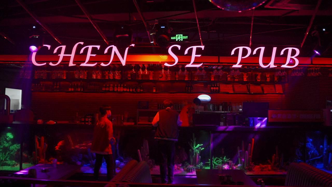 辰色酒馆以餐饮打开市场