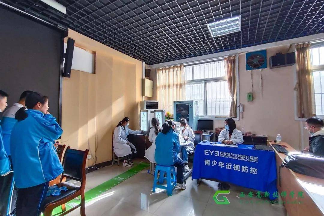 实习|西安高新技师学院眼视光专业学生跟岗实习进行中