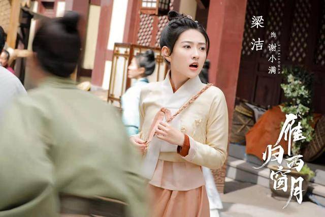 王梓薇|两部甜宠剧来袭，梁洁曾舜晞先婚后爱，刘学义终于有了甜蜜爱情！