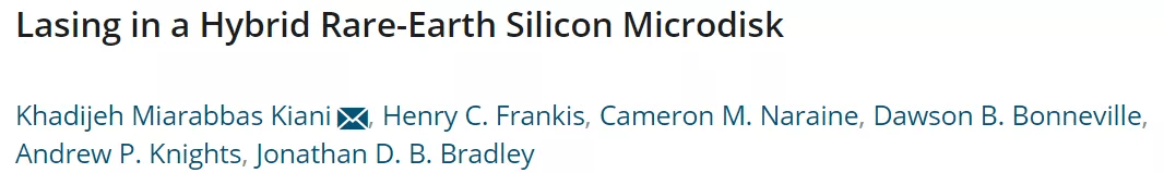 硅上运行激光器，兼容多种设备，这个研究称得上光子学的圣杯吗？
