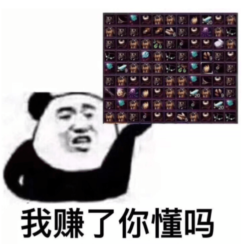 a18f1fe744c146dca4a69c1a845eb3bd.png