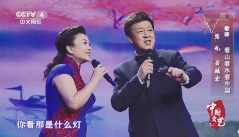 25次上春晚,和呂繼宏似夫妻,53歲