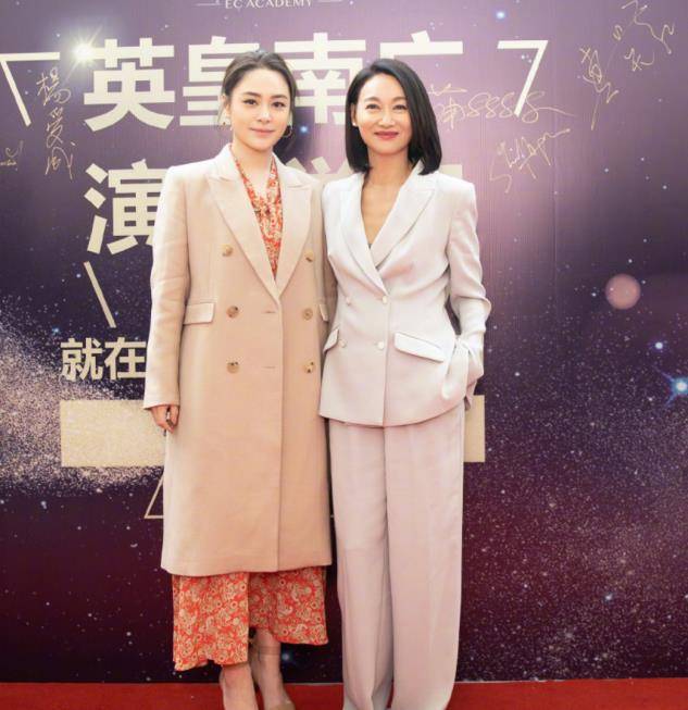 整体 38岁阿娇近照发福,颜值在线看着却老气,和结婚前比状态大变样