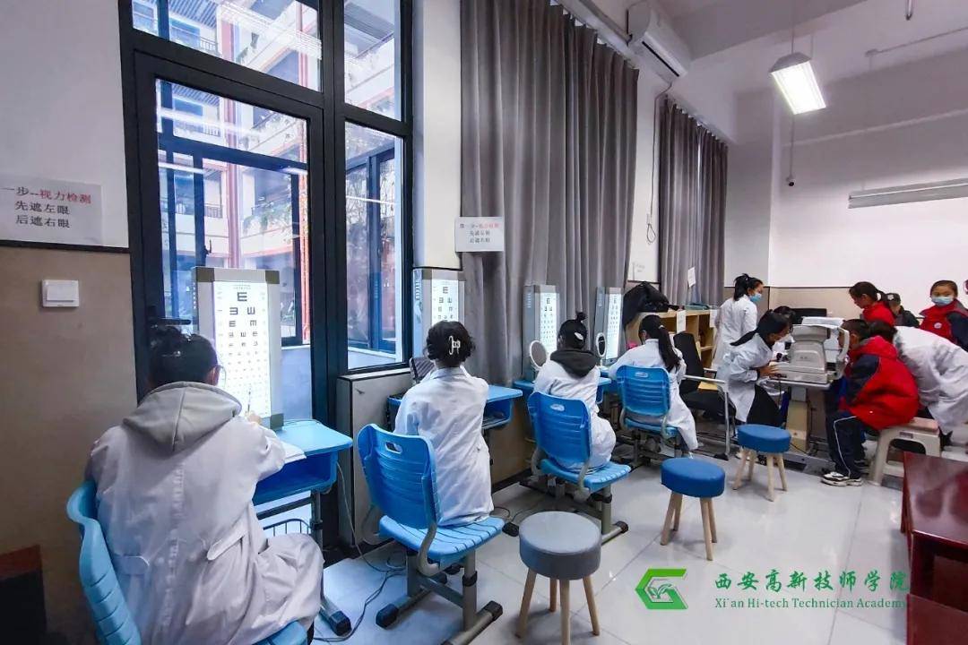 实习|西安高新技师学院眼视光专业学生跟岗实习进行中