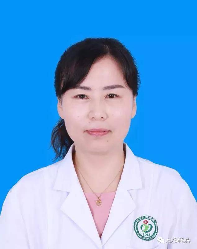 抗癌|不再“肝”着急！大兴肝硬化MDT联合门诊开诊啦！