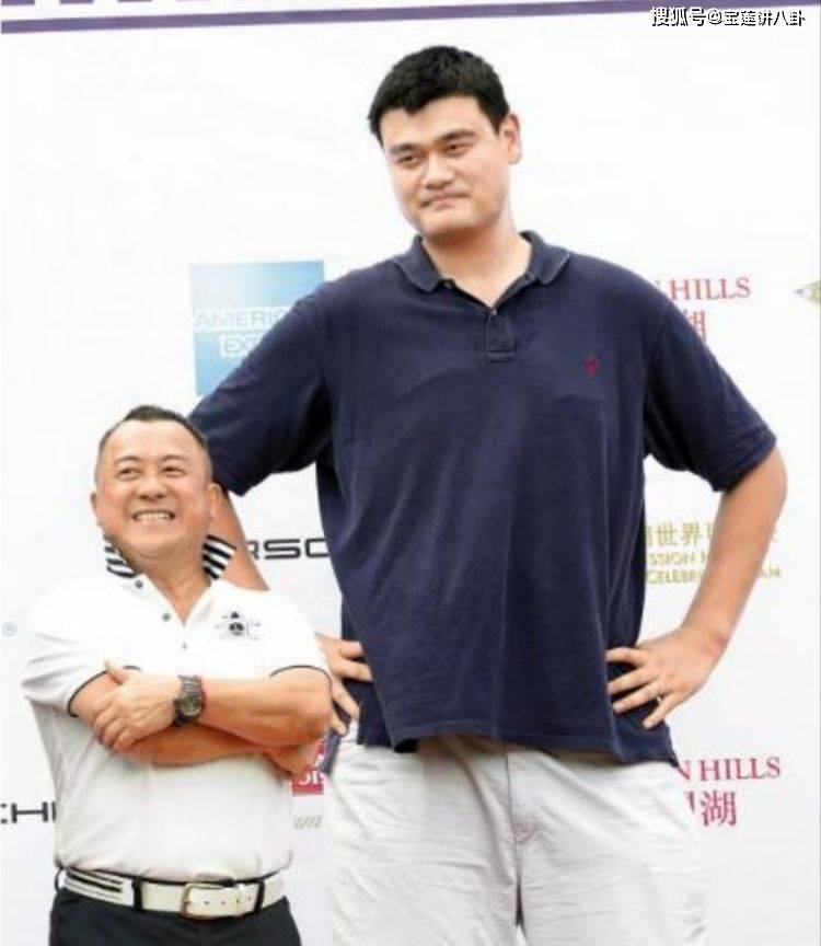 原创明星合影有多搞笑忍了姚明和曾志伟直到他仨合影