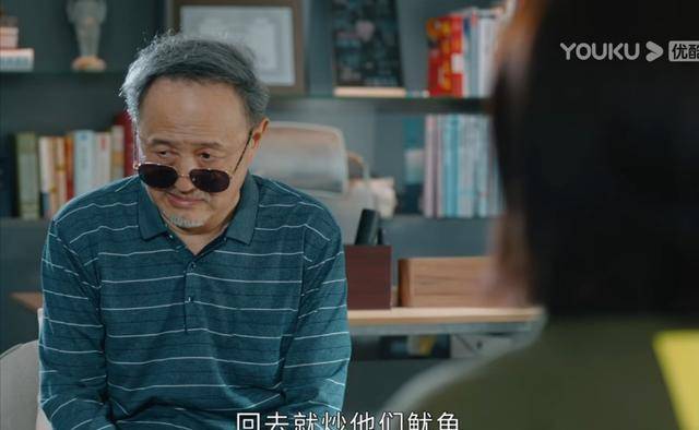 协会会长|演员们都是第一次尝试剧中的角色，还都演得可以