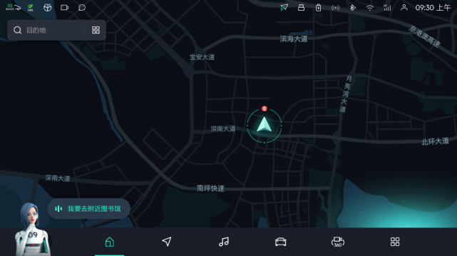 亿咖通科技 没有网络也可以实现语音交互