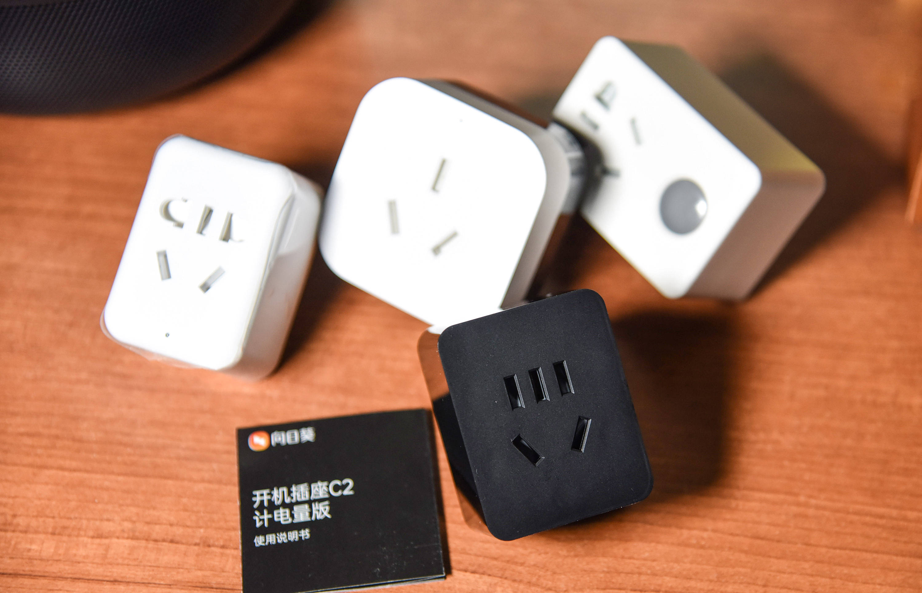 随时远程掌控电脑向日葵开机插座c2计电量版体验