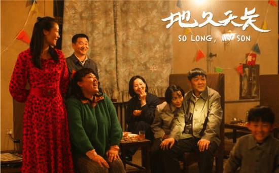 因为|金鸡奖的提名名单公布,曾经得奖的人会失望吗?