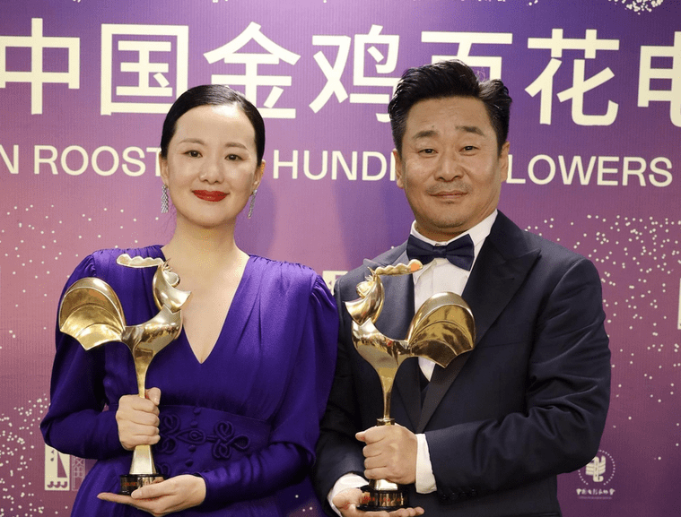 因为|金鸡奖的提名名单公布,曾经得奖的人会失望吗?