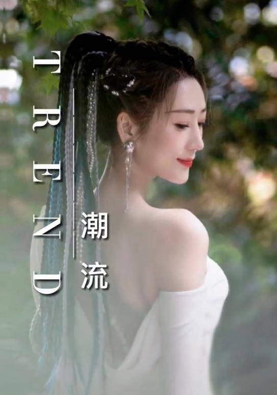 曲线 陈浩民小娇妻蒋丽莎近照，露背裙秀s曲线，5年生4胎无一丝赘肉