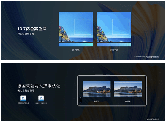 坚持开关机无广告，荣耀智慧屏X2 43英寸打造家庭娱乐场景的“第二空间”