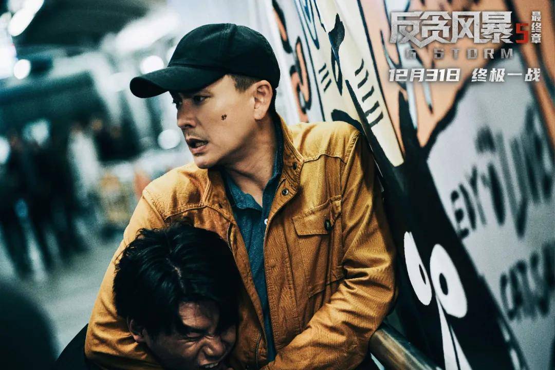 因为|12月的电影院，门槛要被踏破了？！