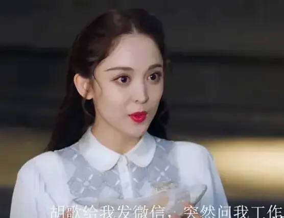 塞翁失马的后一句是什么 a3f554c875b44b6cb38710d8e81ccab0.jpeg