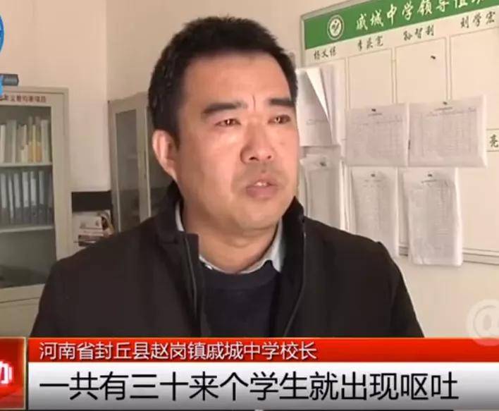 四医院|＠全体家长朋友 诺如病毒暴发 ！腹泻、呕吐、发热，这些症状要注意！