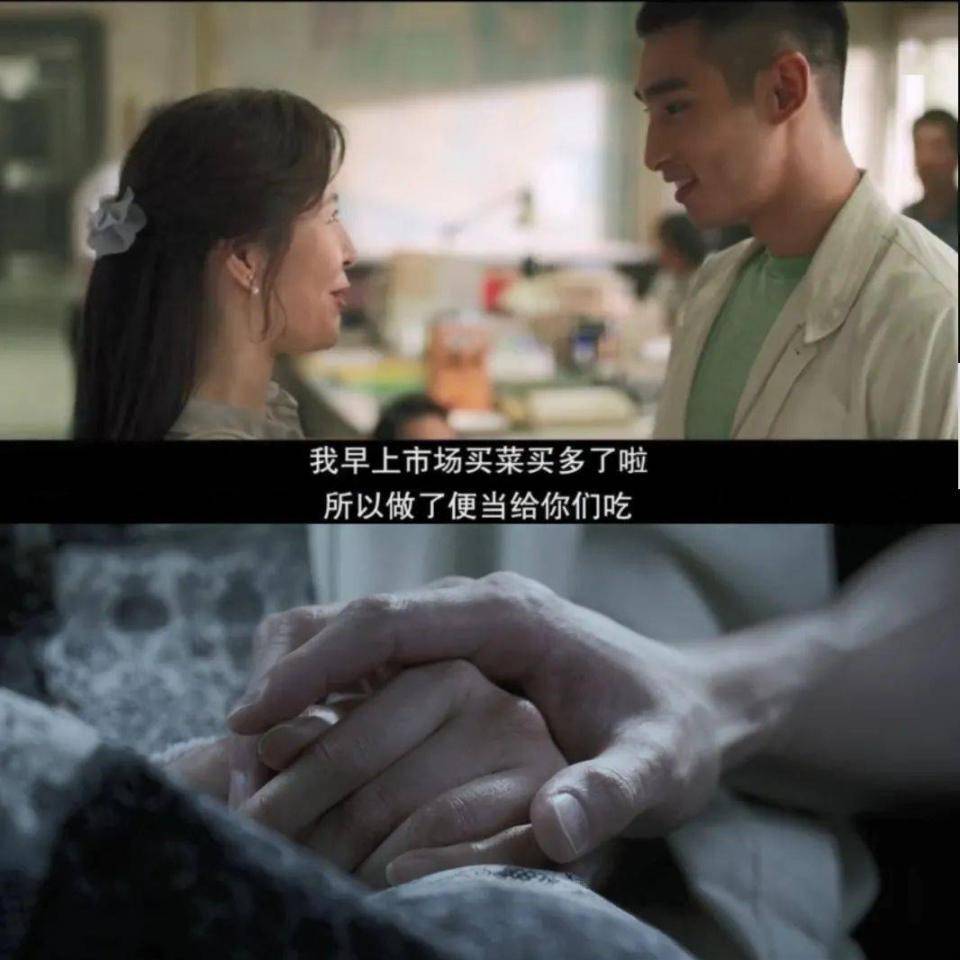 飞新|网飞新台剧,越看越像《小时代》