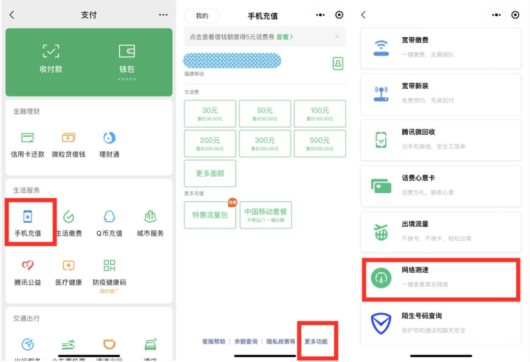 连接wifi怎么使用数据流量 d9d9782a7d31460a853b31c8cb85d031.jpeg
