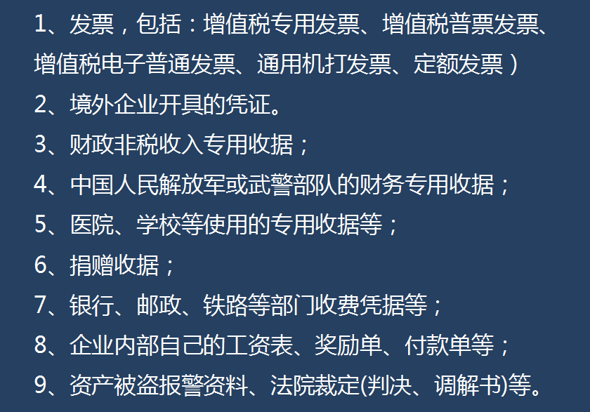 dfbcb2579adb42c2af08e870b9efce7b.png