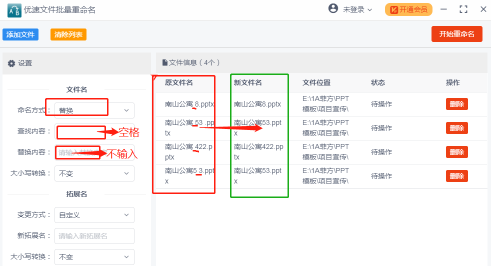 ec12cb0ddcb2465ea57696b00268bca2.png