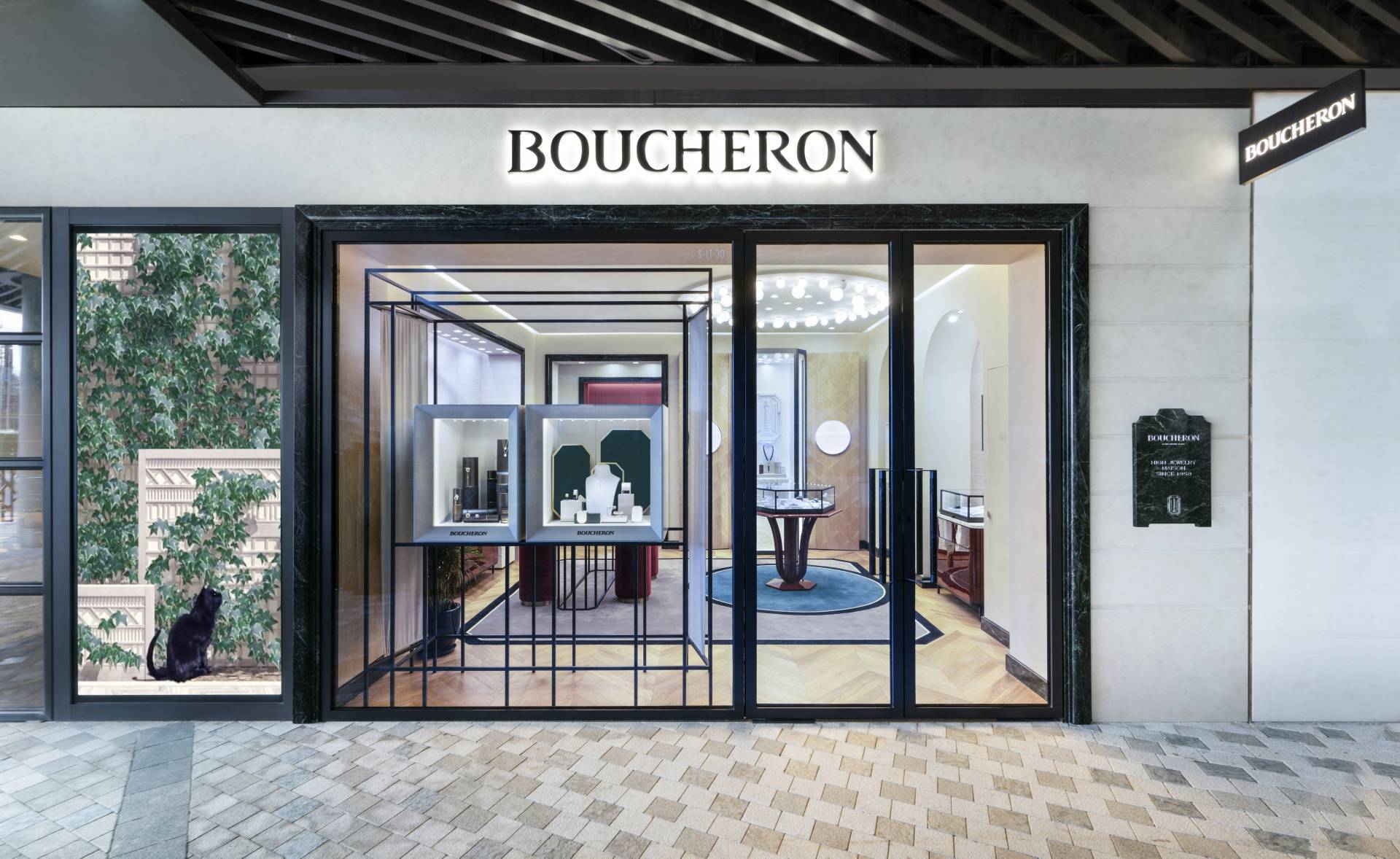 奢侈品媒体宝诗龙全新精品店于上海前滩太古里揭幕奢华奢侈媒体