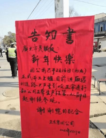 厂区|导演之间也拉踩？每次陈思诚有负面新闻，吴京和贾玲就有正面新闻