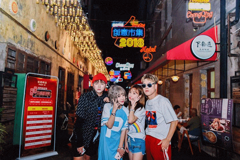 青年是这座城市的中坚力量城市新青年 不惧改变