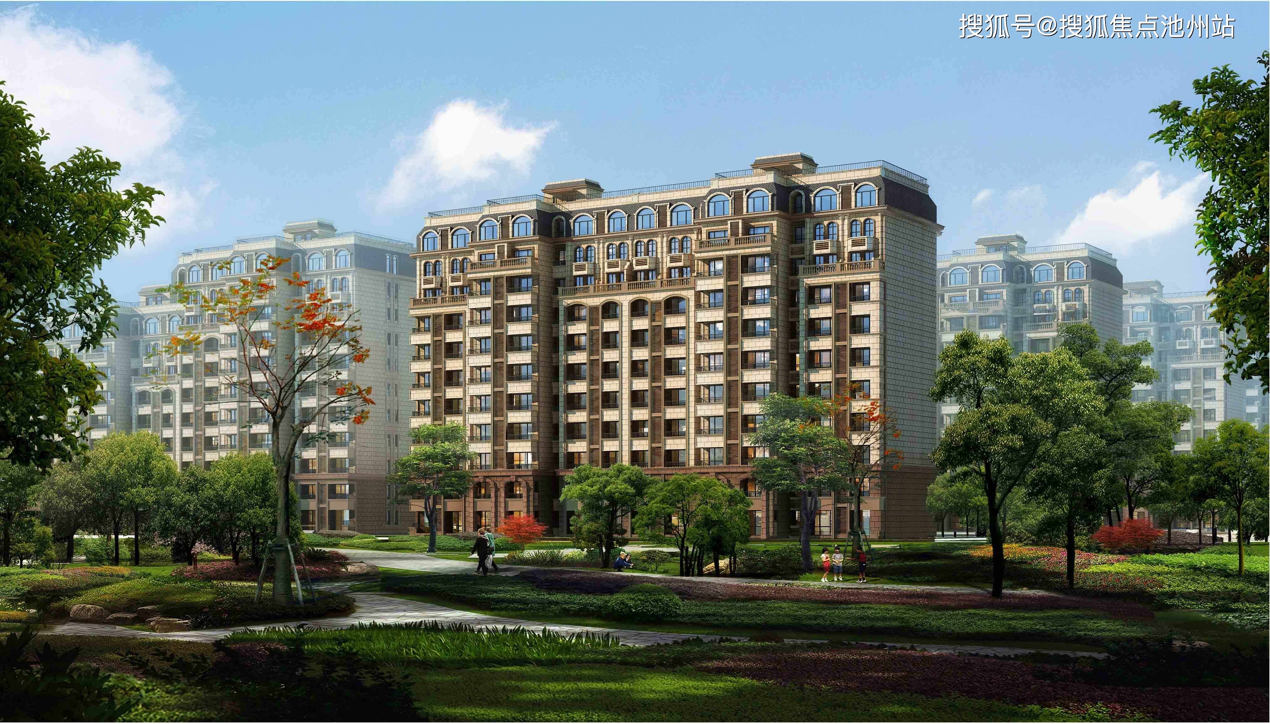 河北【世茂香颂】独家消息!楼盘快讯播报,详情情况图文内容!