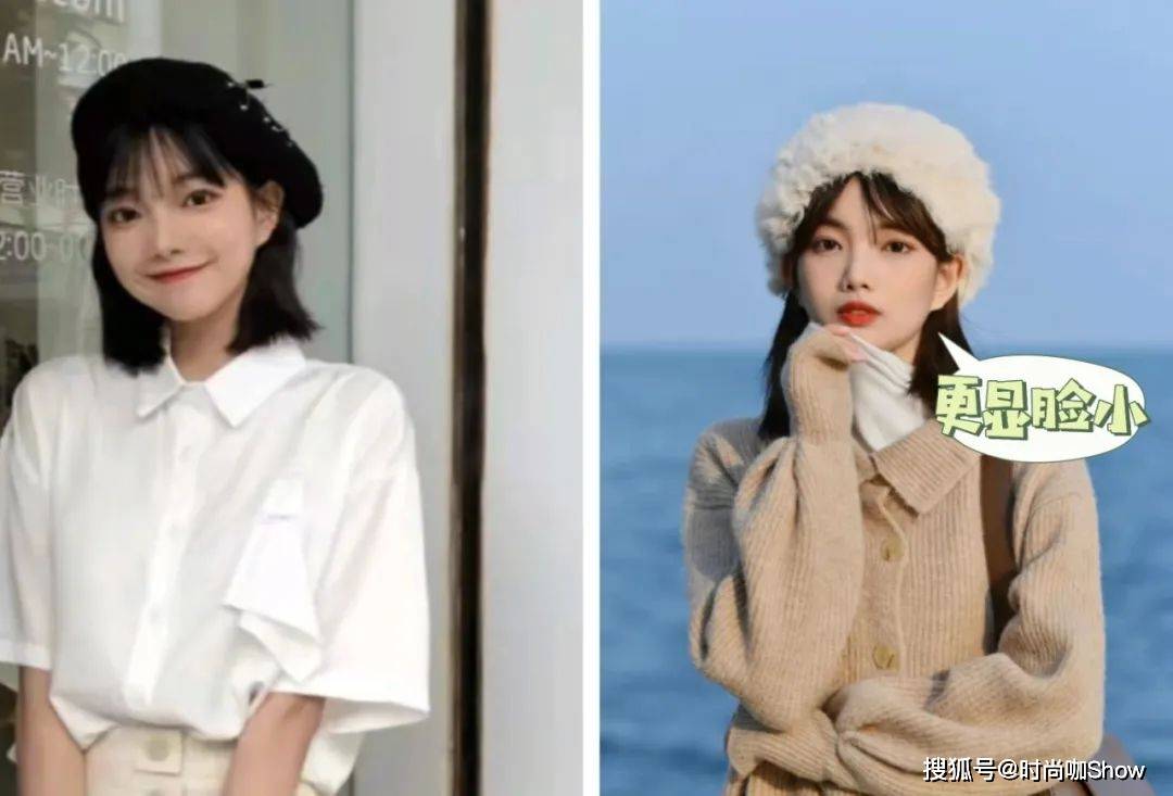 姐妹 身材不好,冬天该怎么穿衣服?