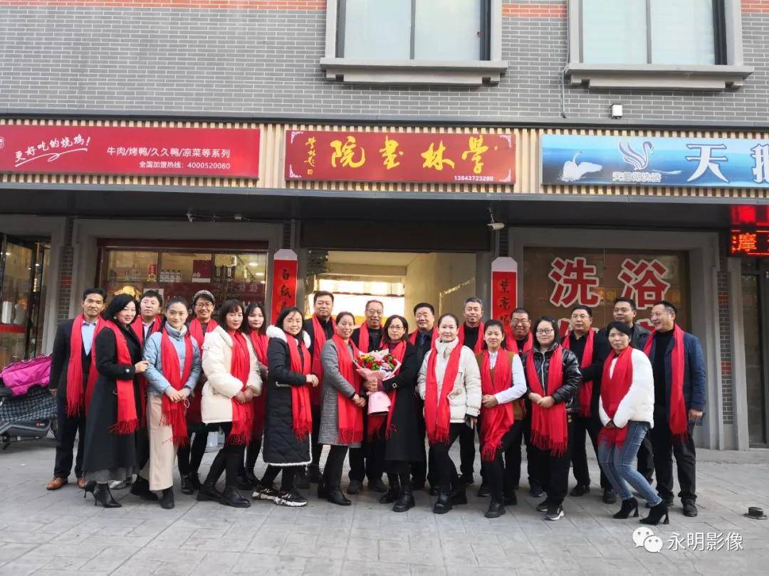 启蒙精神,点化盎趣——学林书法学院见闻_李学林_林州_笔法