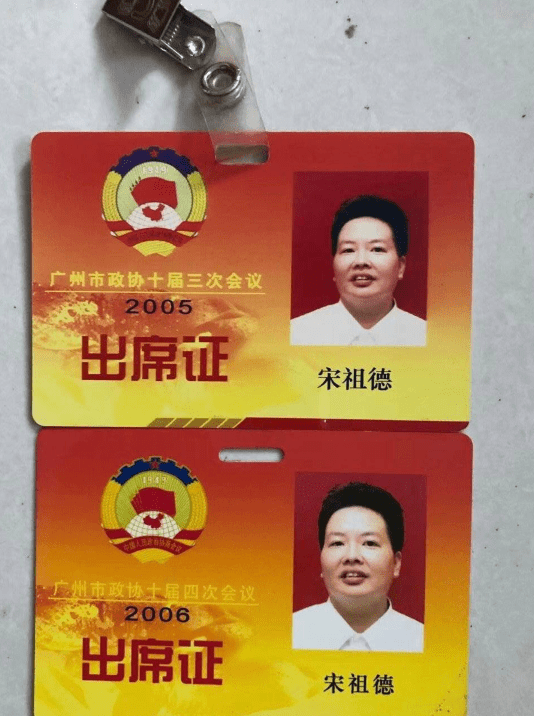 宋祖德|李霄鹏即将上任？宋祖德毛遂自荐：我比他更合适主帅，已致信总局