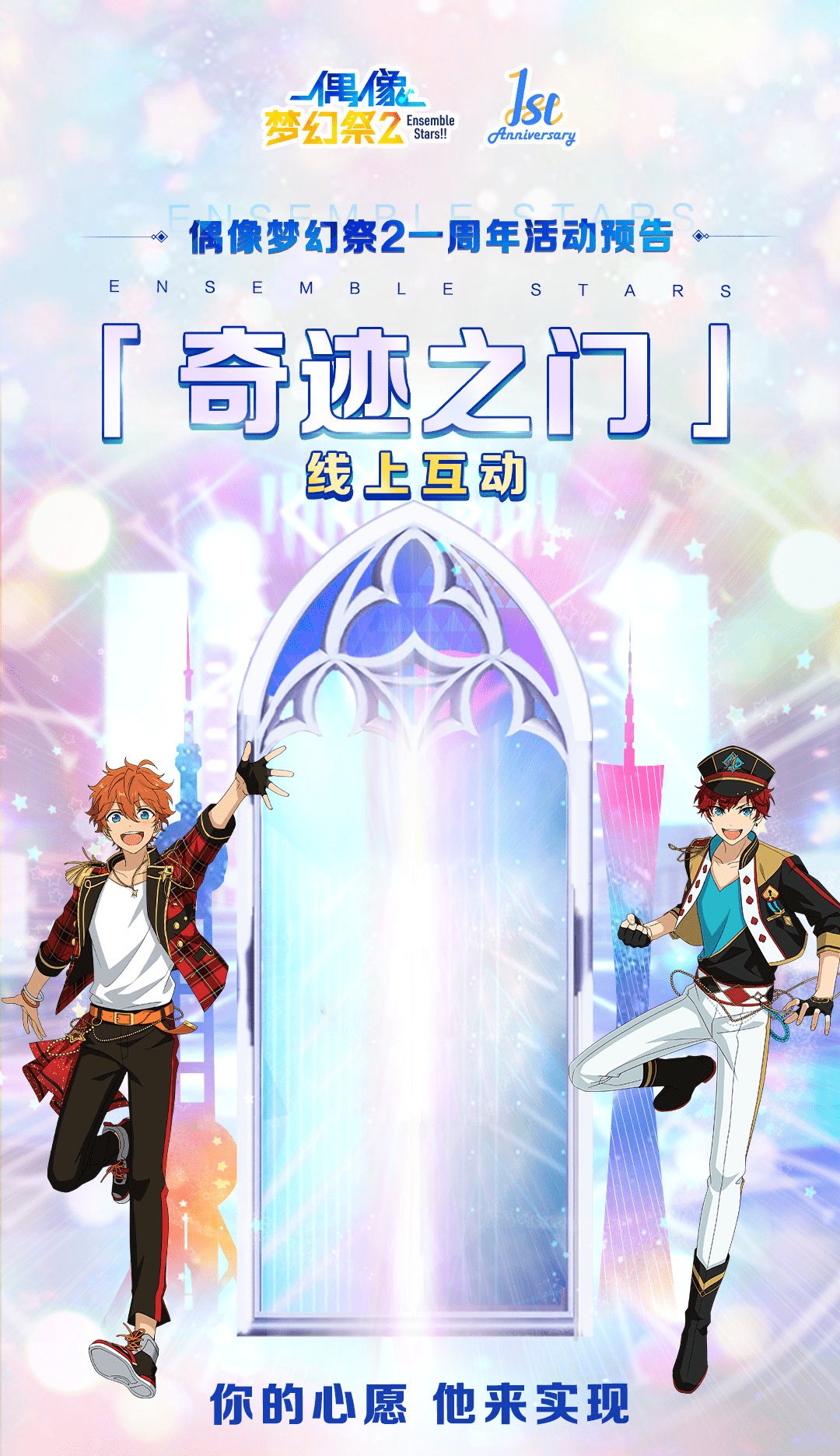 953f571ebea240d19e5e3003220fde9a.png