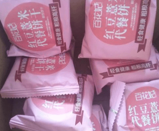 蛋白|你知道吗?这5种“低卡零食”,解馋吃不胖,很适合女生品尝