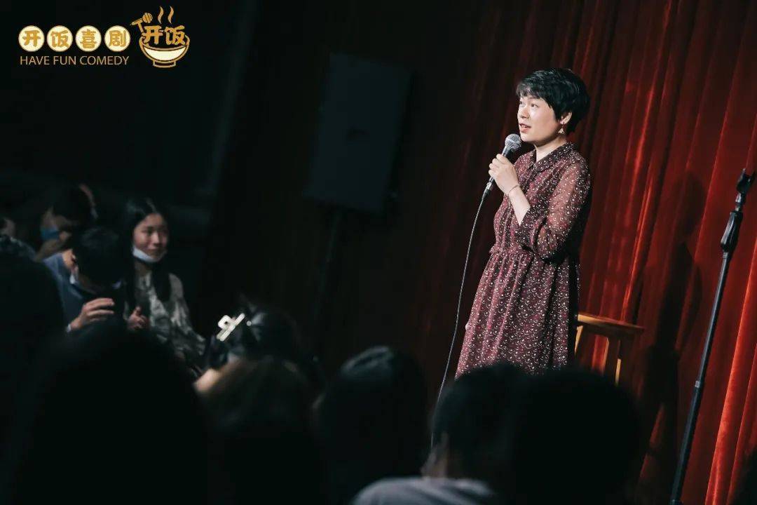 rocker|听说成都的脱口秀不好笑？