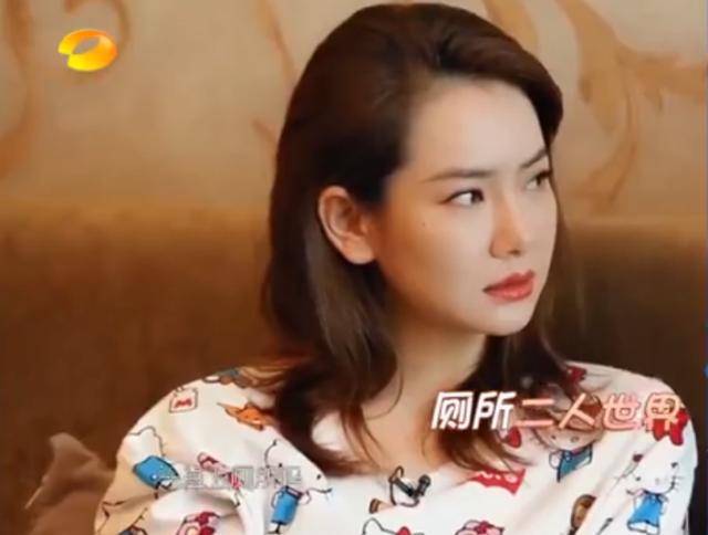 李承铉曾说女儿睡着后，经常和戚薇去厕所约会，只为坐在那里玩封面图