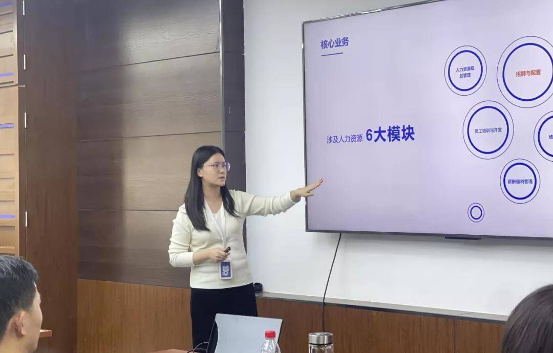 赋能成长蓄力前行丨腾云悦智带你探讨管理者之路