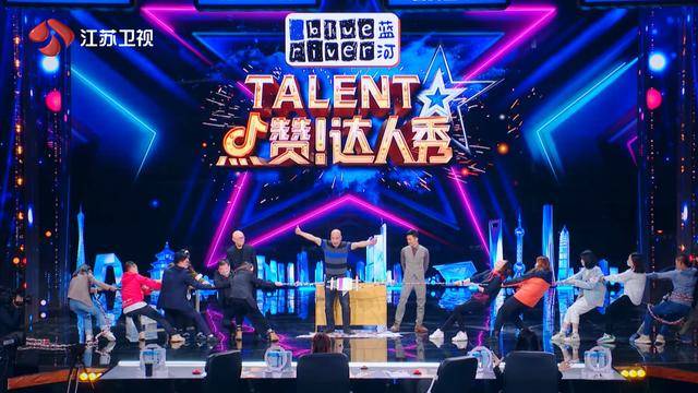 具象|从内破壳，《点赞！达人秀》精妙解题什么叫“普通人的热爱”