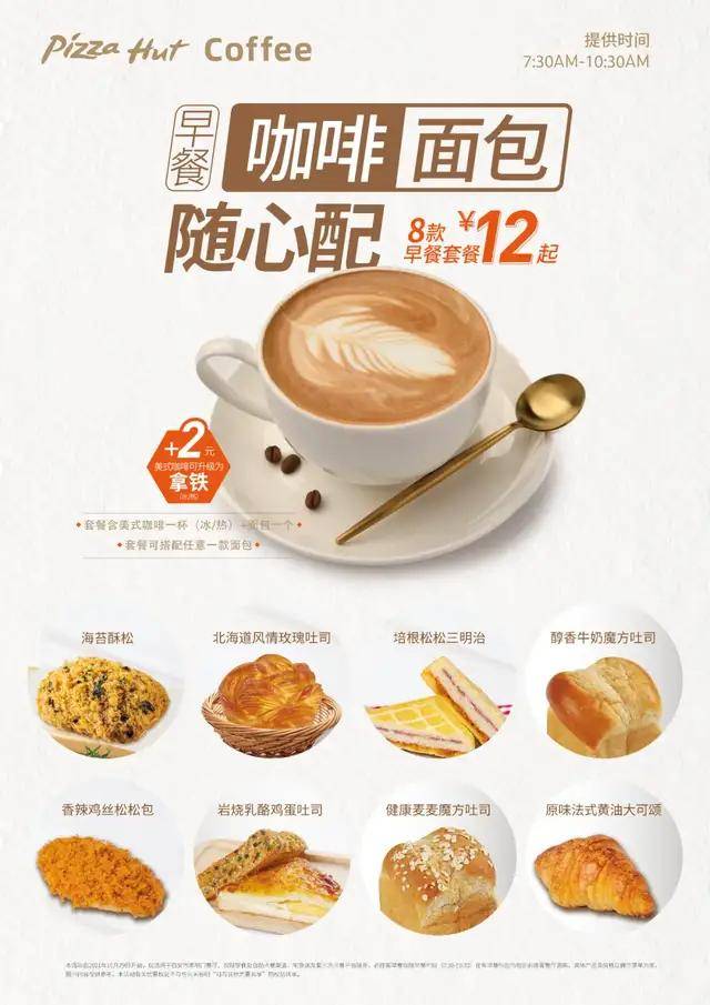 如何手工磨咖啡 23e080d72b6148278ecd773fc2995d53.jpeg