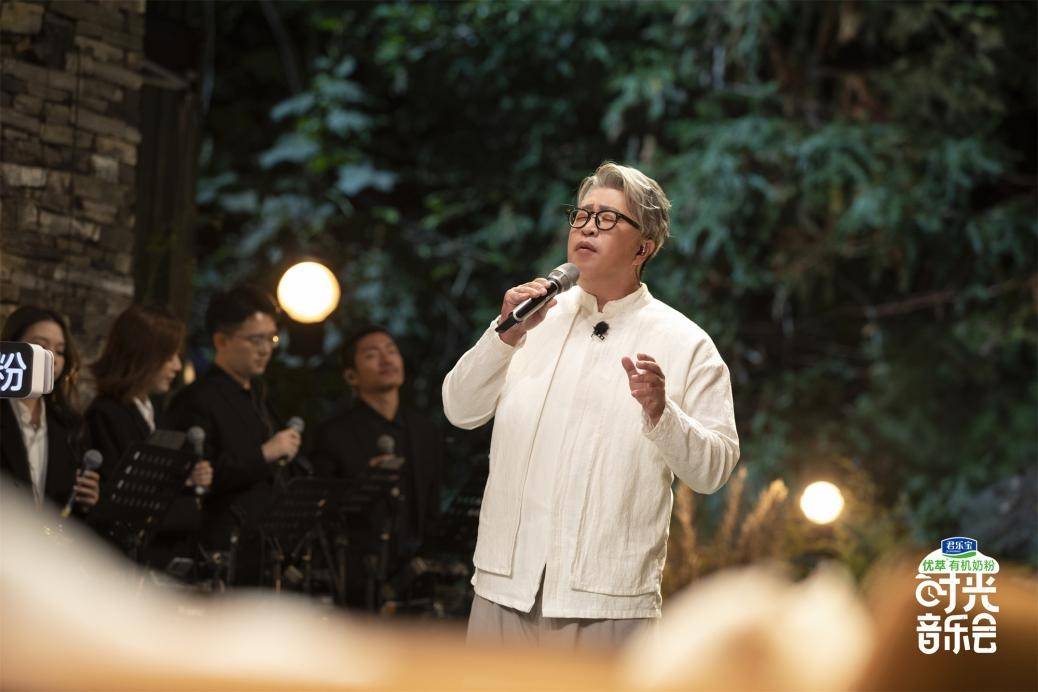 谭咏麟|《时光音乐会》第六期同步音频上线酷狗，网友表示这回忆杀绝了！